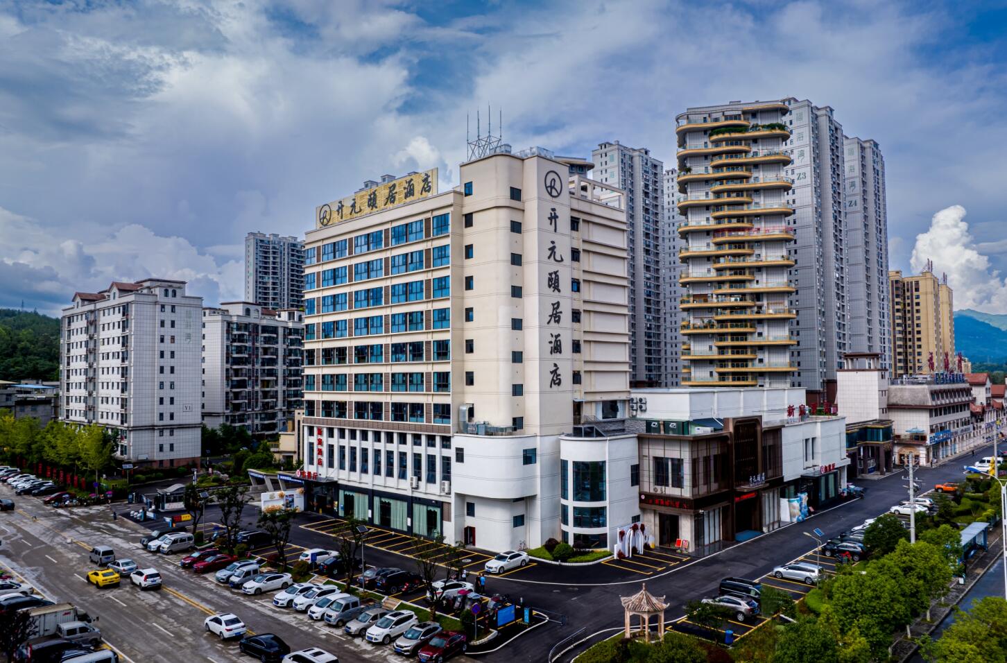 恩施利川开元颐居酒店案例